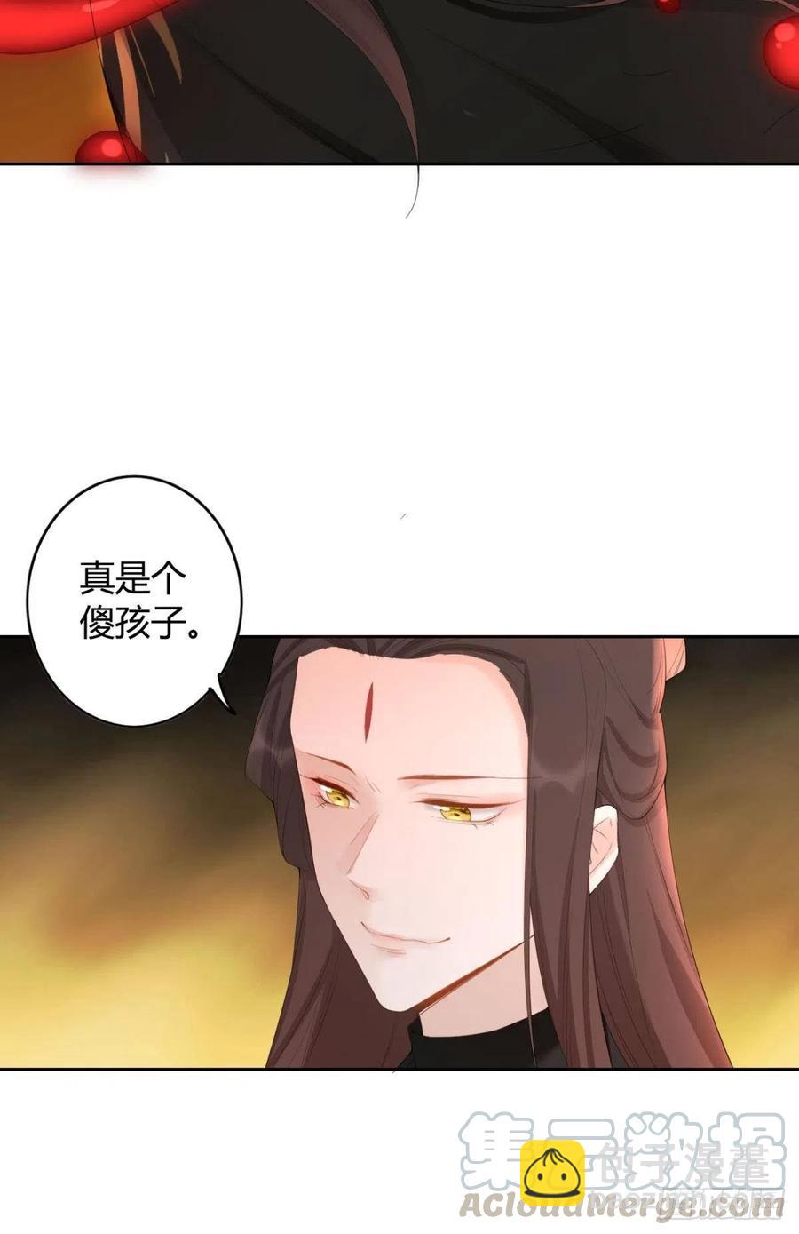 87 最后一次-第93话