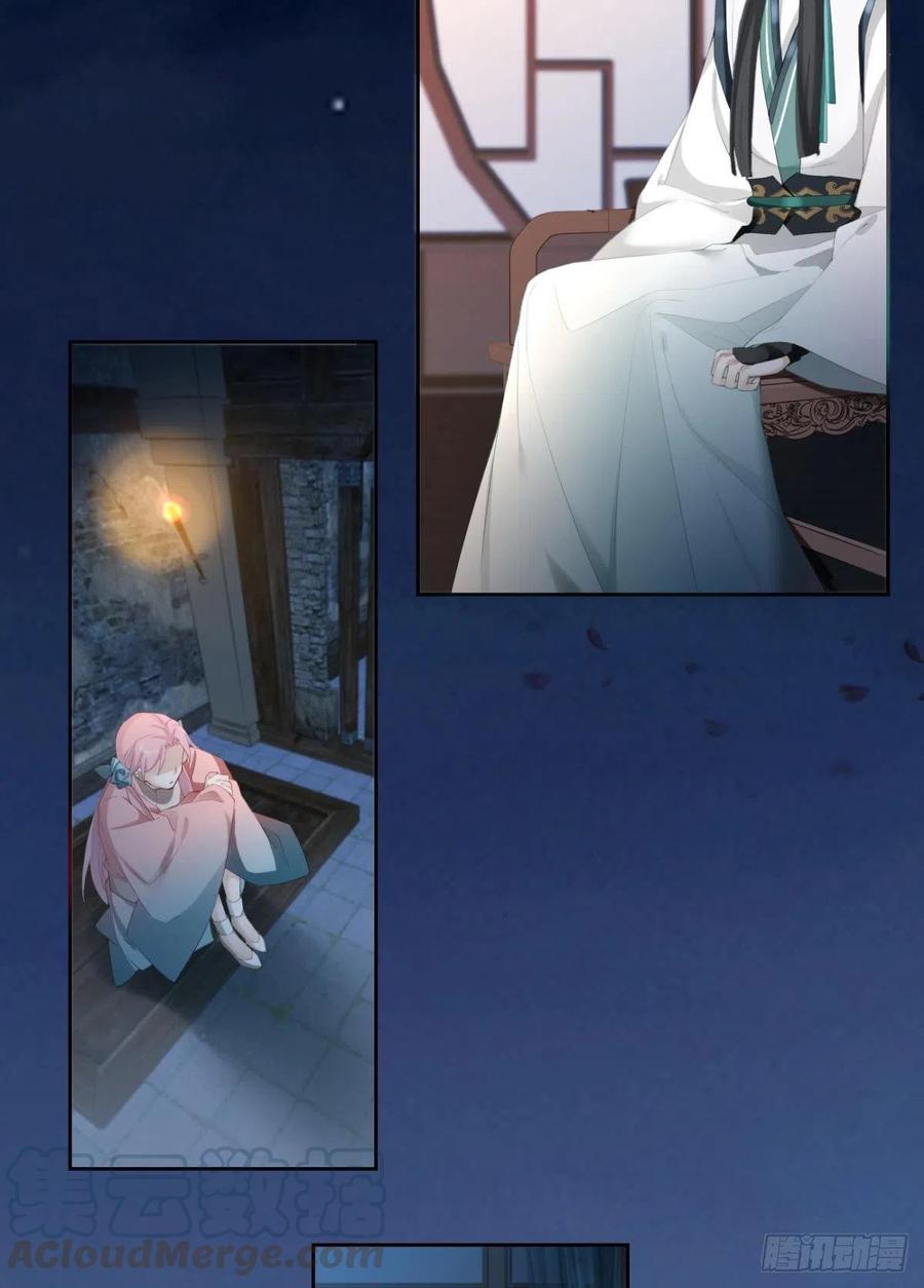 87 最后一次-第93话