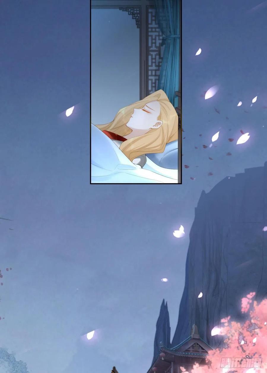 87 最后一次-第93话