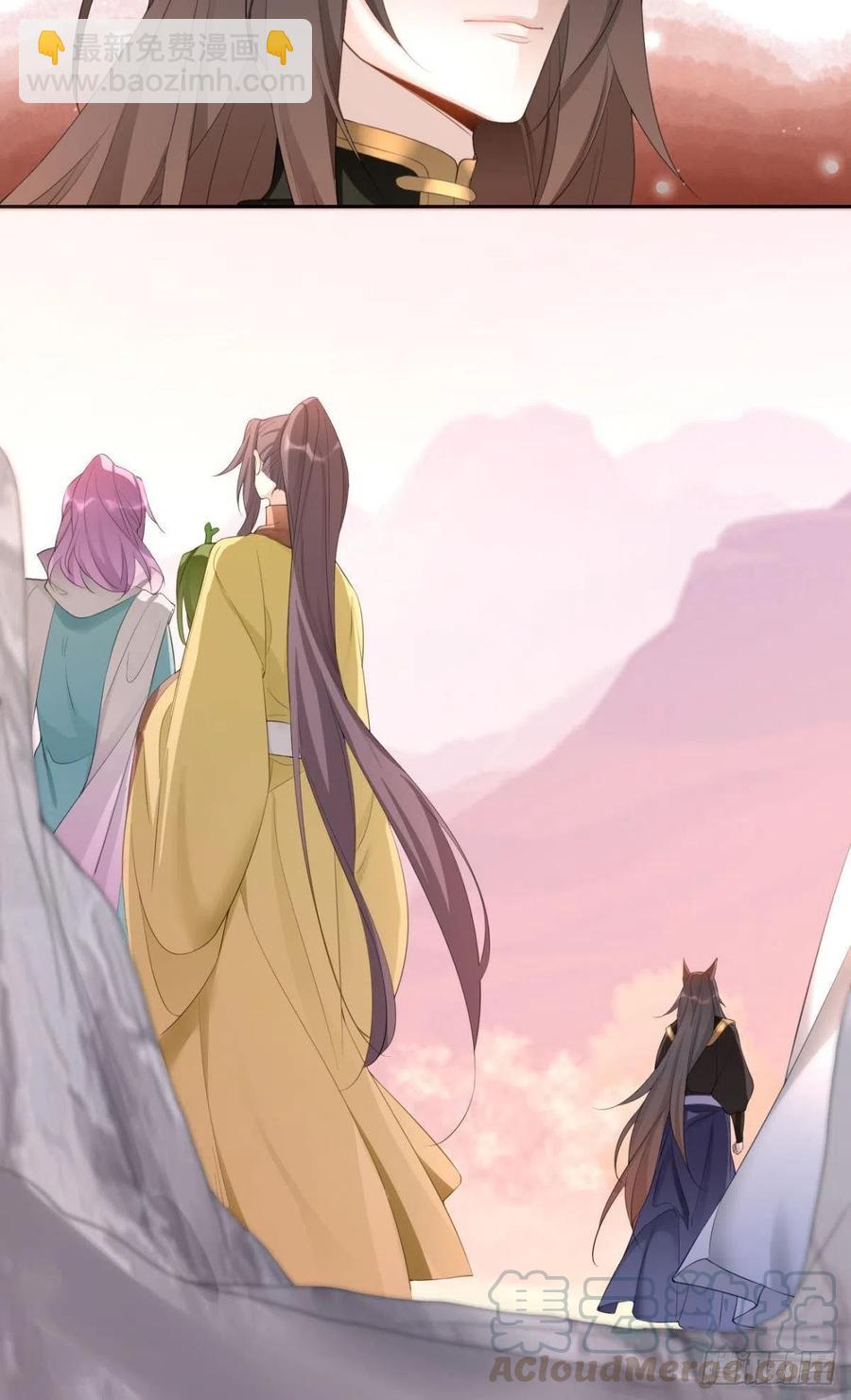 90 就此告别-第97话