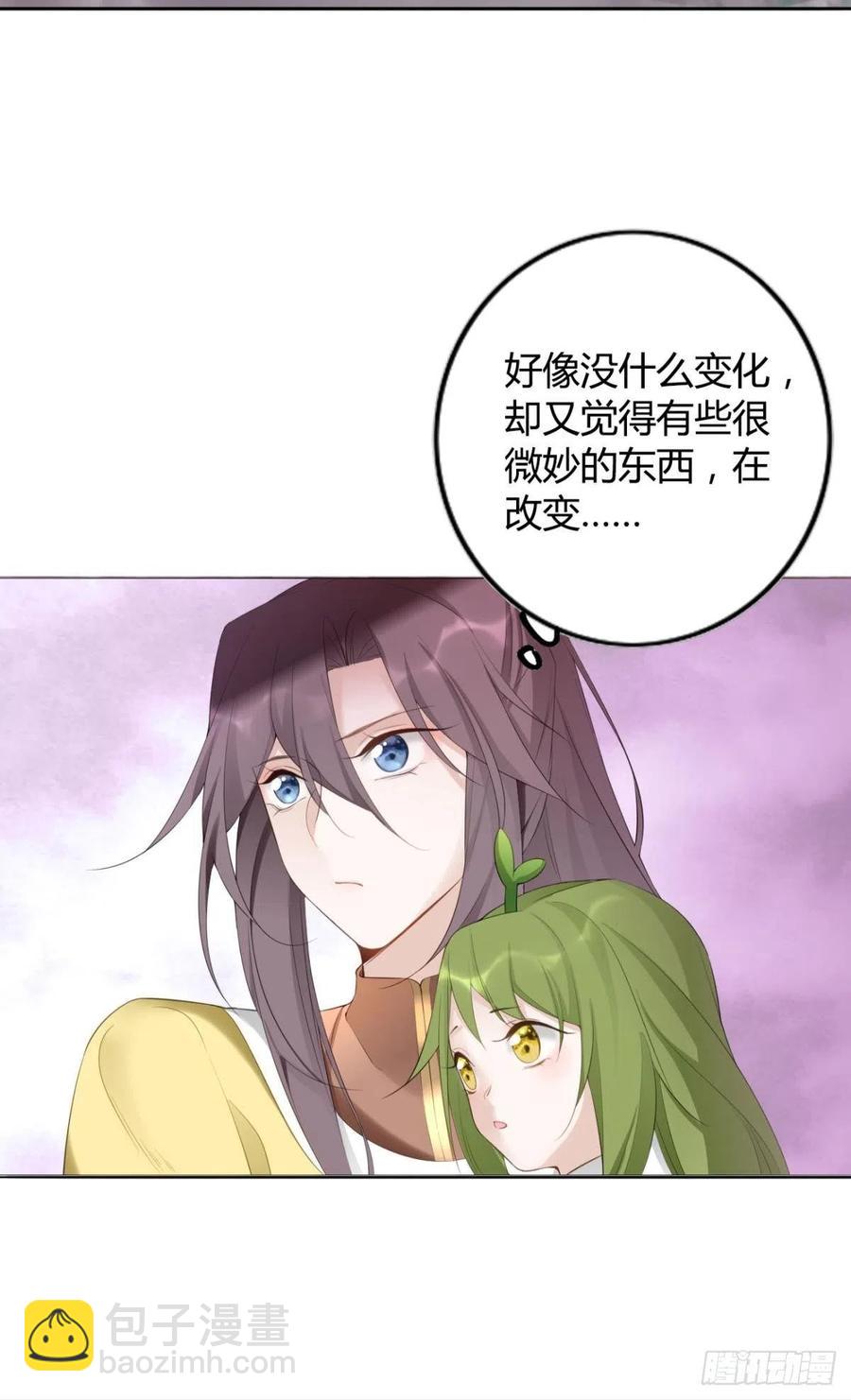 90 就此告别-第97话