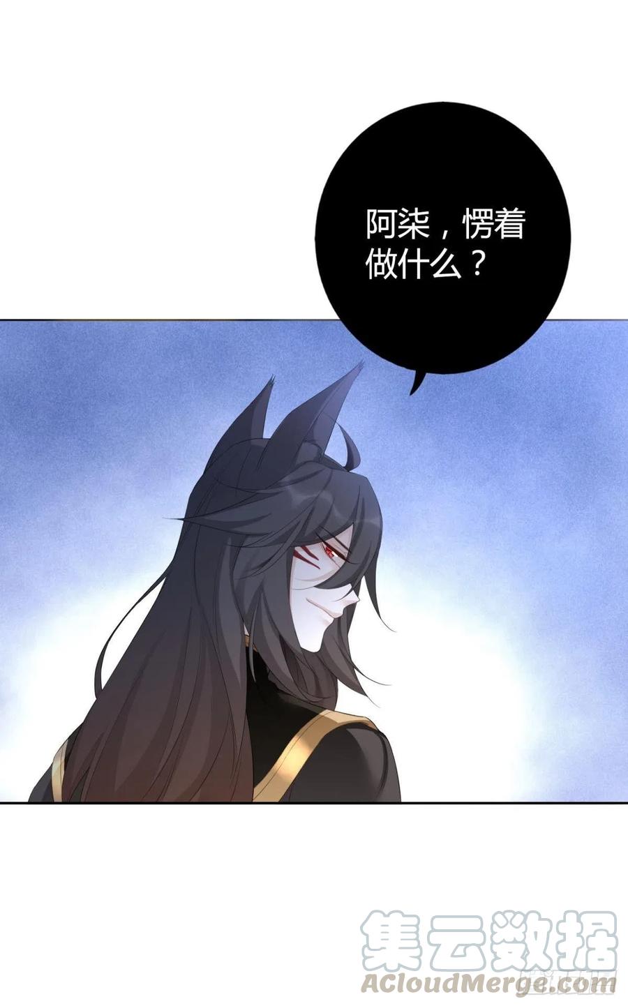 90 就此告别-第97话