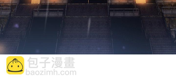 我是大陆上最后的龙(1/2)-第1话