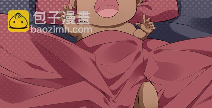 我是大陆上最后的龙(1/2)-第1话