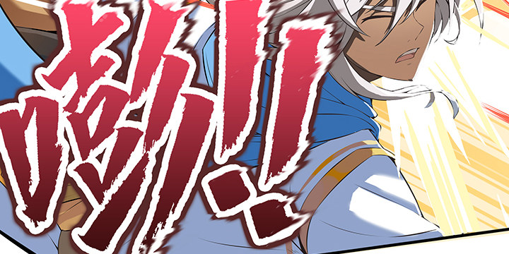 我是大陆上最后的龙(1/2)-第1话