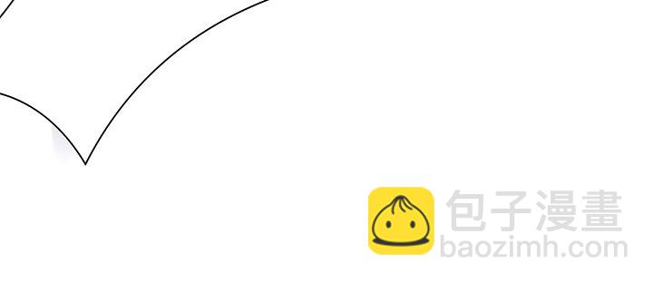 我是大陆上最后的龙(1/2)-第1话