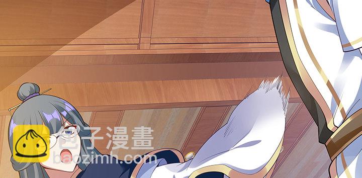 我是大陆上最后的龙(1/2)-第1话