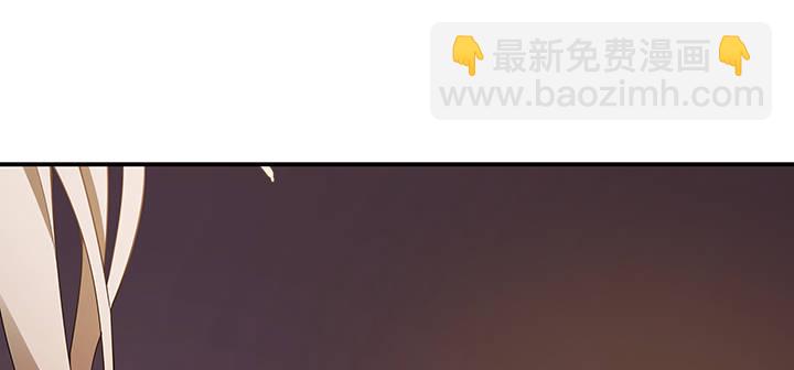 我是大陆上最后的龙(1/2)-第1话