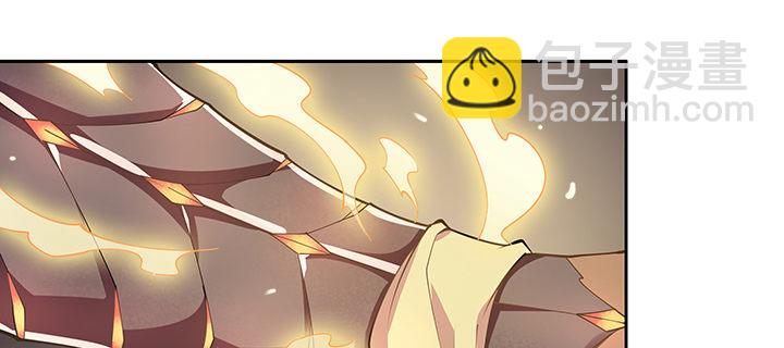 我是大陆上最后的龙(1/2)-第1话