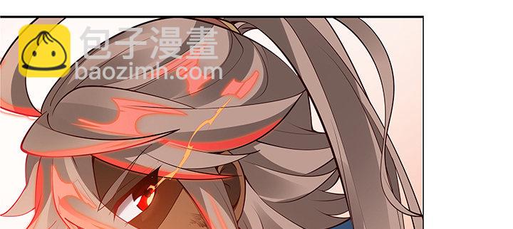 我是大陆上最后的龙(1/2)-第1话