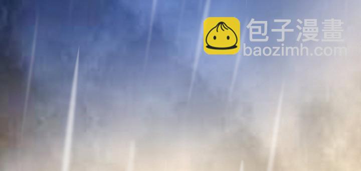 我是大陆上最后的龙(1/2)-第1话