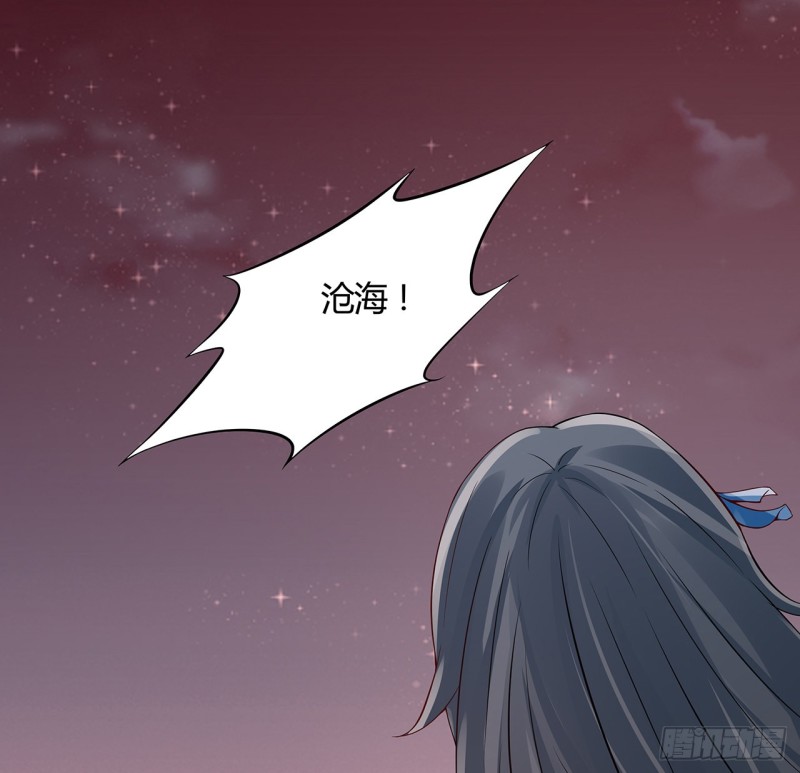 100话 同类相吸(1/2)-第99话