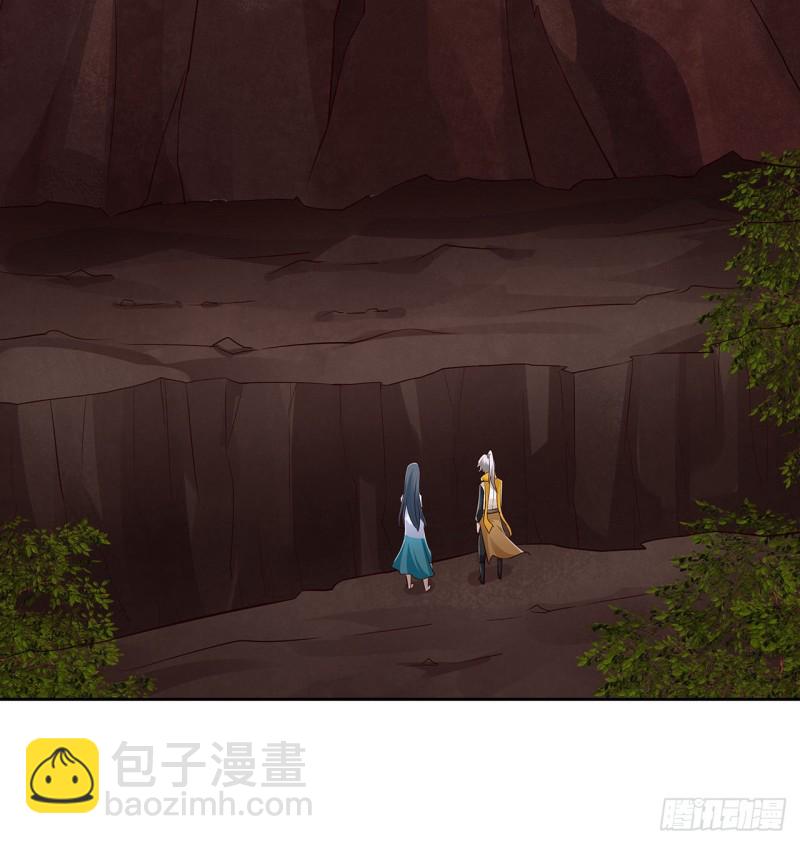 100话 同类相吸(1/2)-第99话