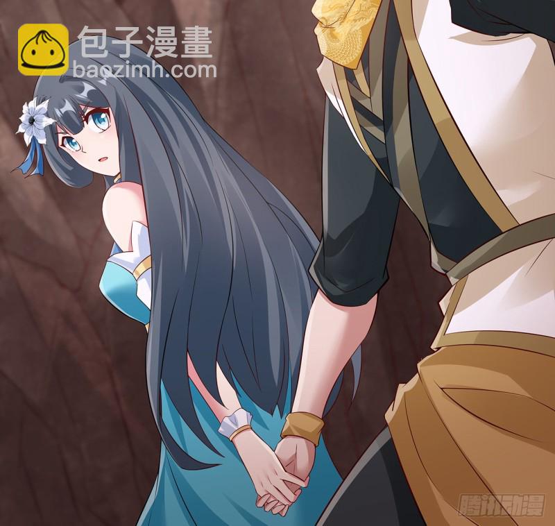 100话 同类相吸(1/2)-第99话