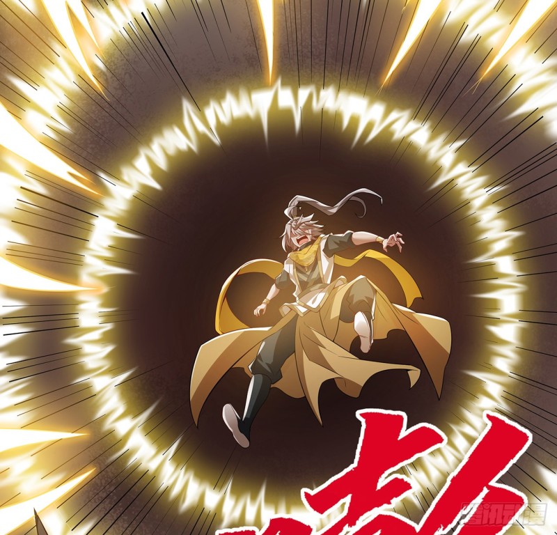 102话 身份曝光？(1/2)-第101话