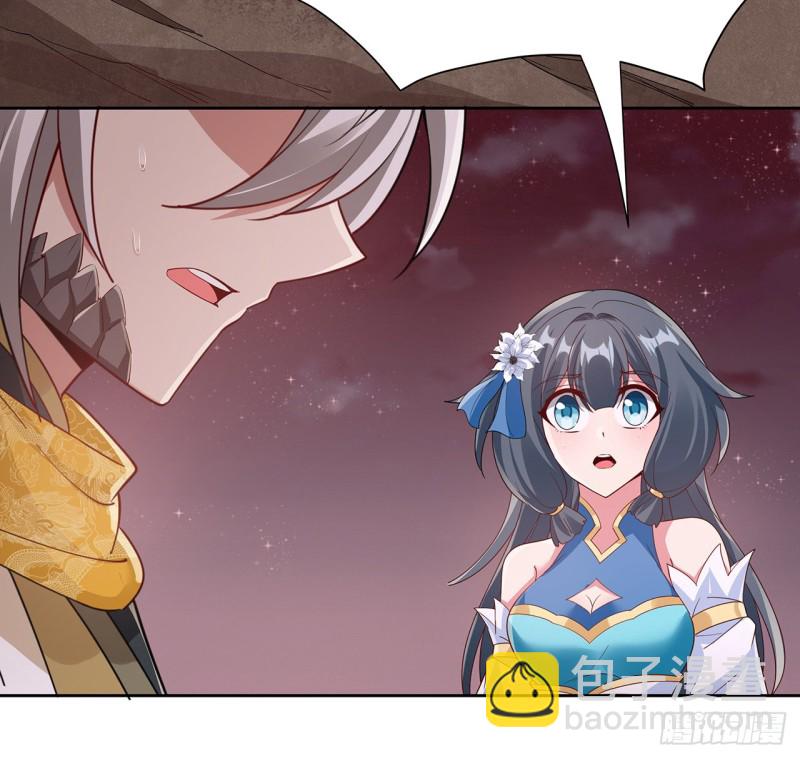 104话 同归于尽(1/2)-第103话