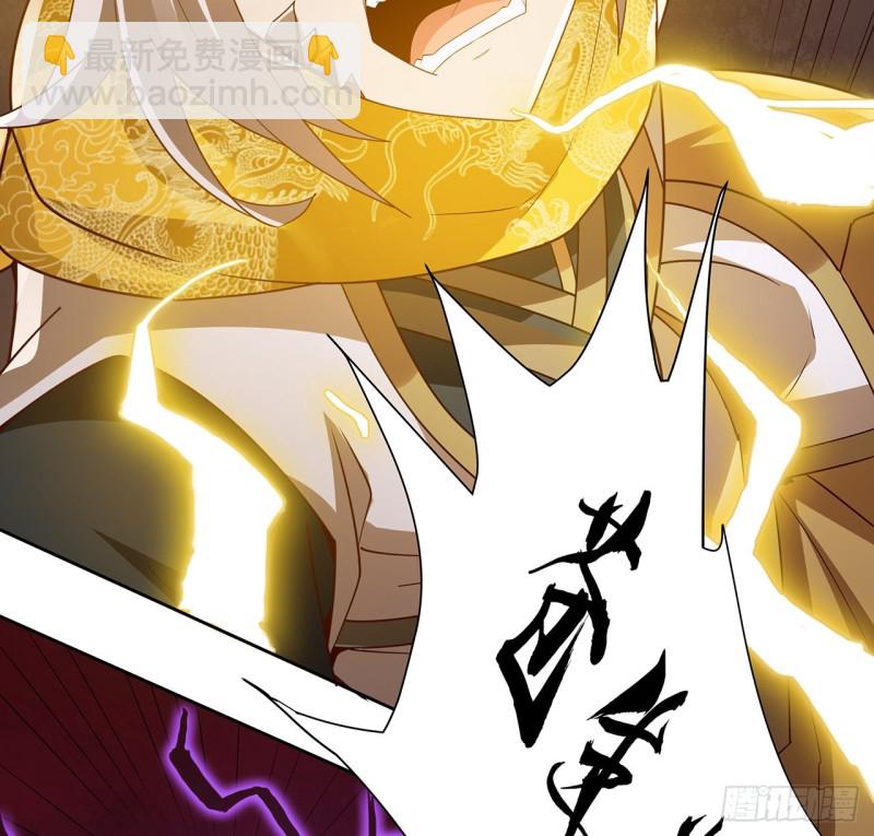 104话 同归于尽(1/2)-第103话