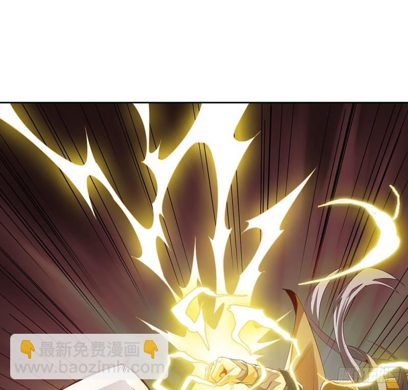 104话 同归于尽(1/2)-第103话