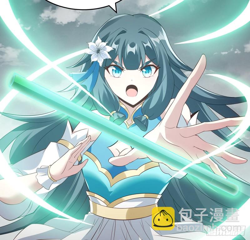 106话 卑鄙小人(1/2)-第105话