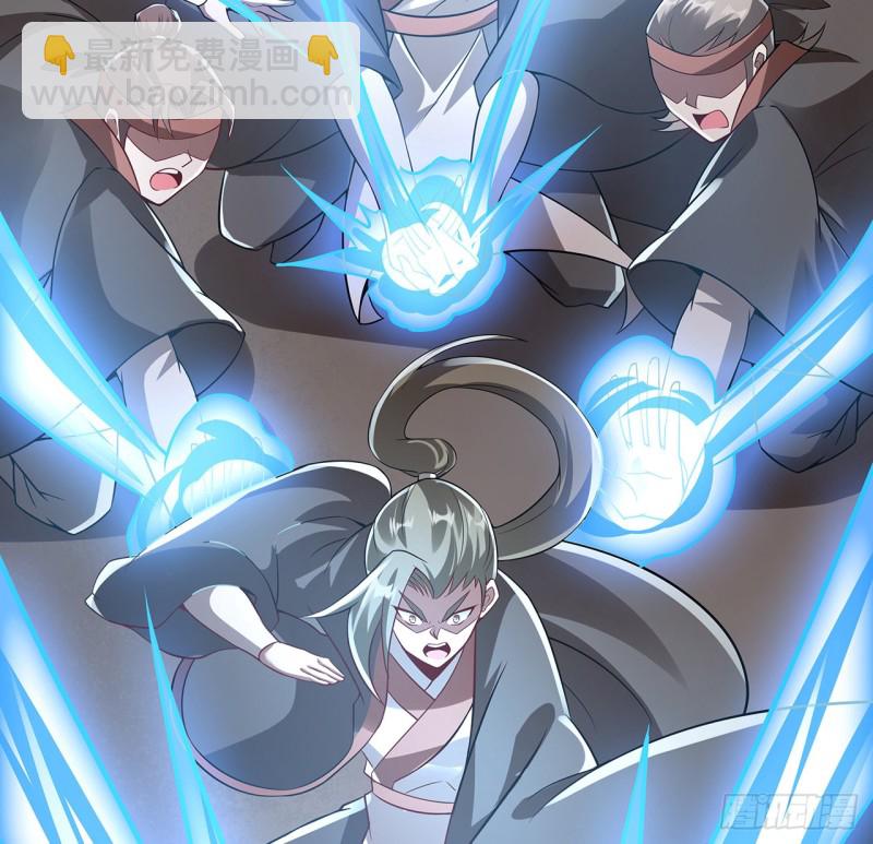 106话 卑鄙小人(1/2)-第105话