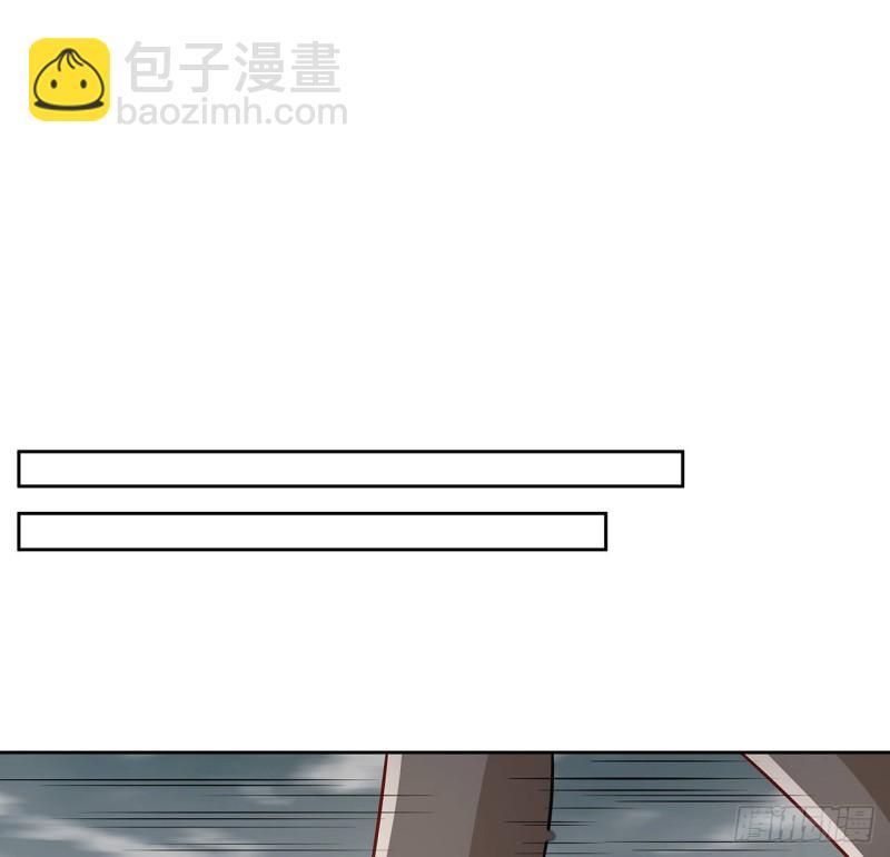 108话 全部该死(1/2)-第107话