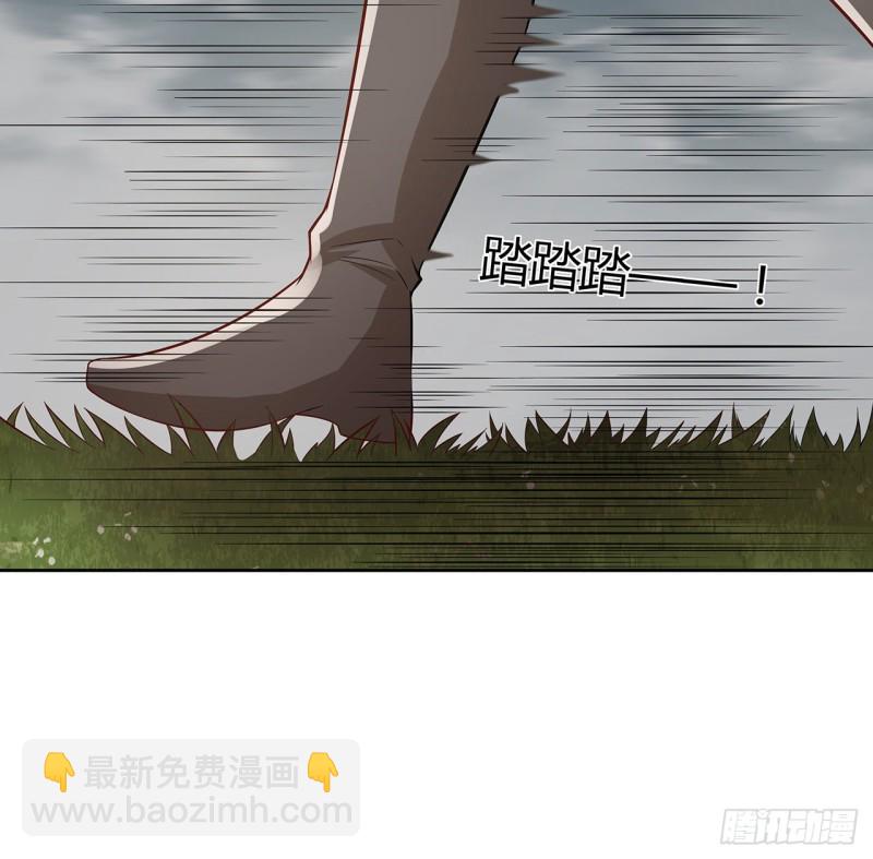 108话 全部该死(1/2)-第107话