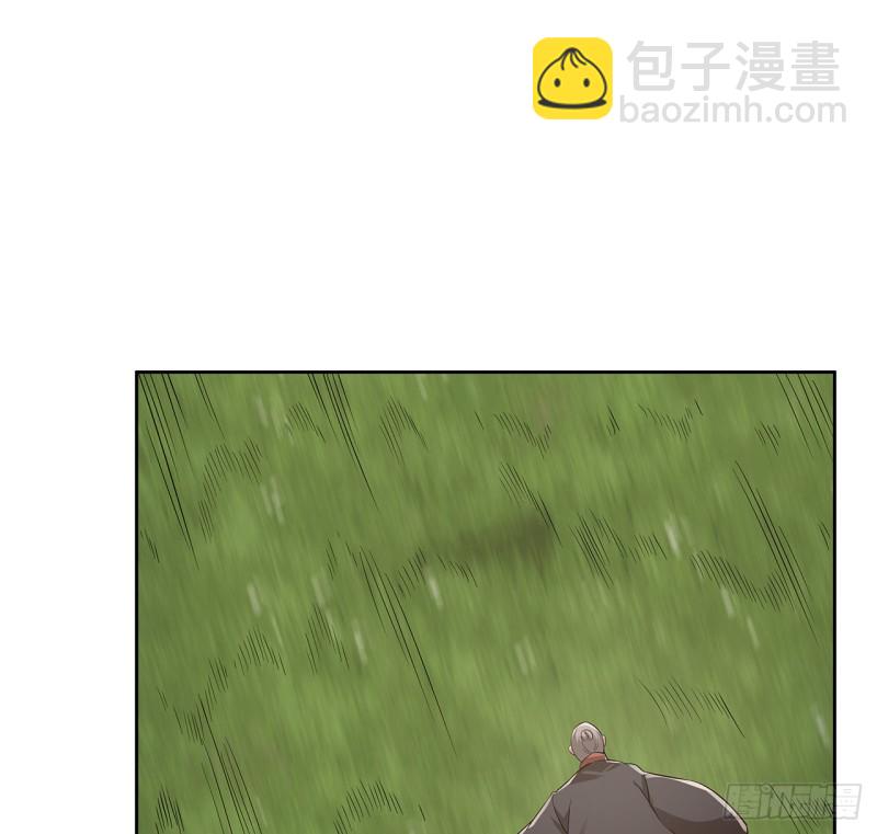 108话 全部该死(1/2)-第107话