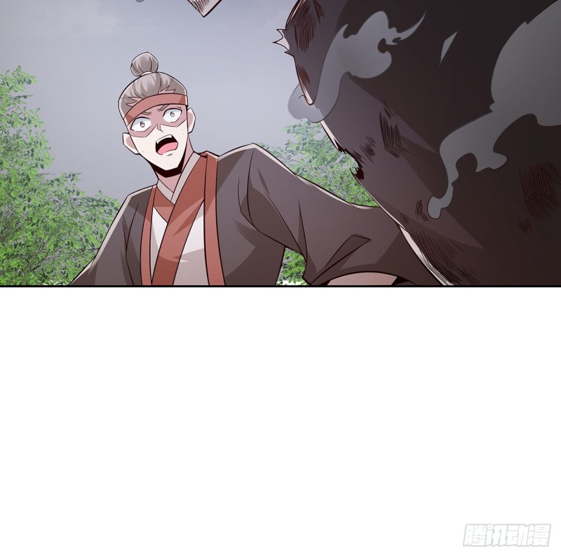 108话 全部该死(1/2)-第107话