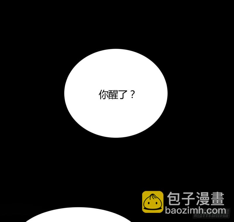 108话 全部该死(1/2)-第107话