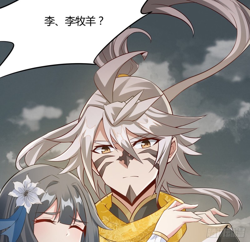 108话 全部该死(1/2)-第107话