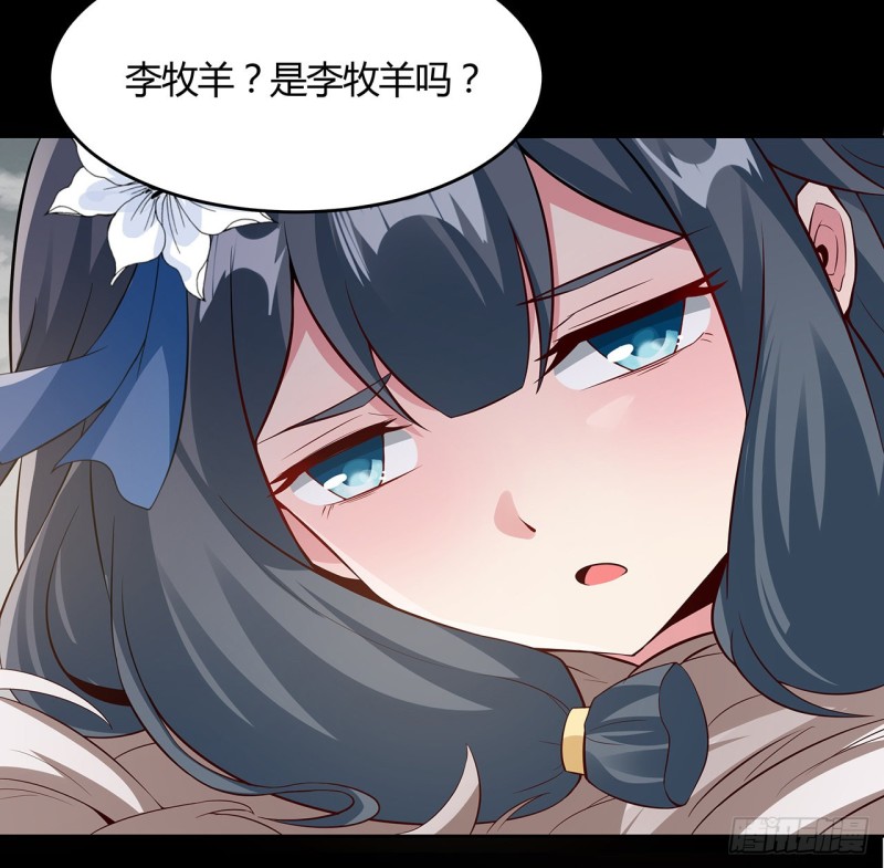 108话 全部该死(1/2)-第107话