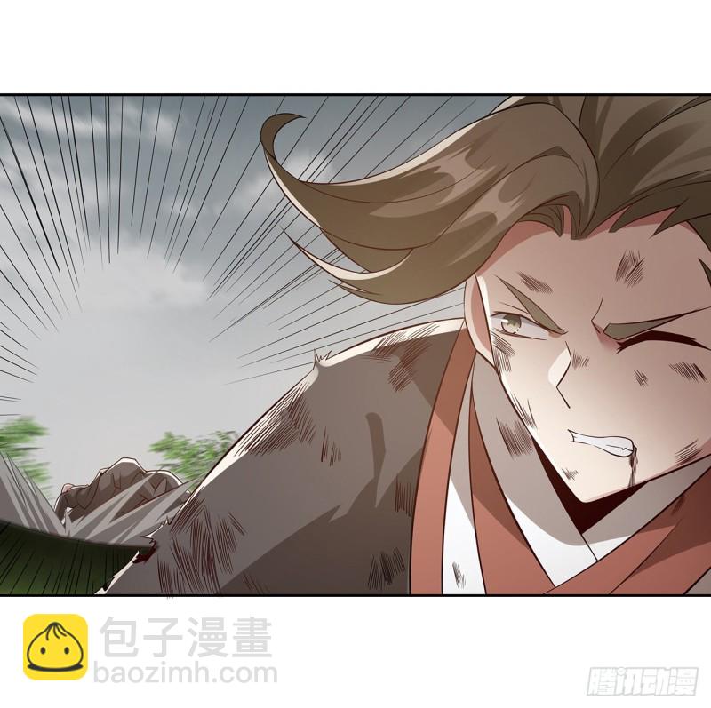 108话 全部该死(1/2)-第107话