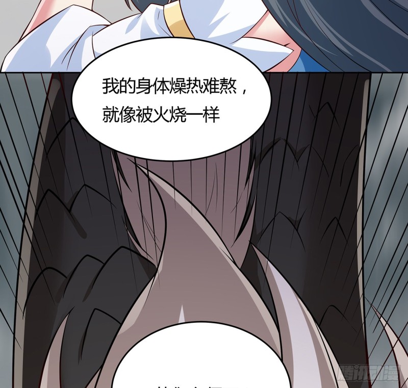 108话 全部该死(1/2)-第107话