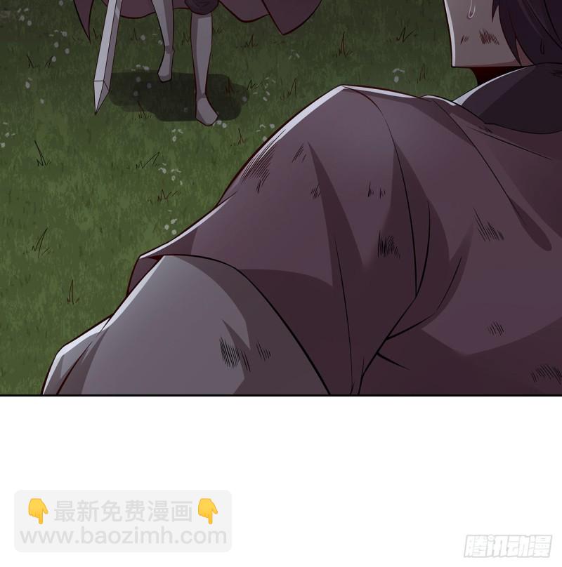 112话 照龙壁现(1/2)-第111话