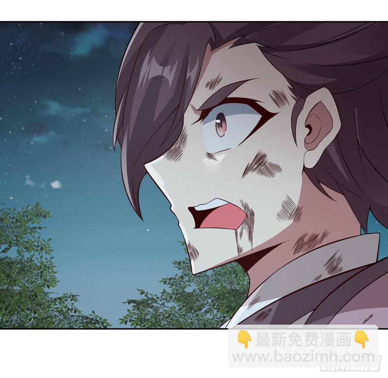 112话 照龙壁现(1/2)-第111话