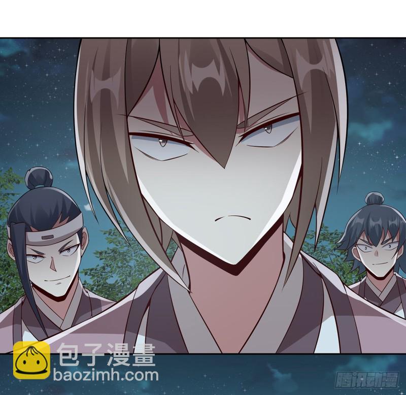 112话 照龙壁现(1/2)-第111话