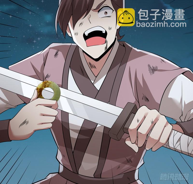 112话 照龙壁现(1/2)-第111话