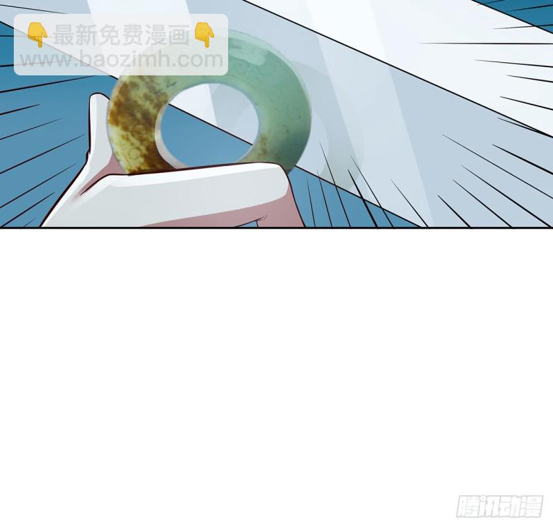 112话 照龙壁现(1/2)-第111话