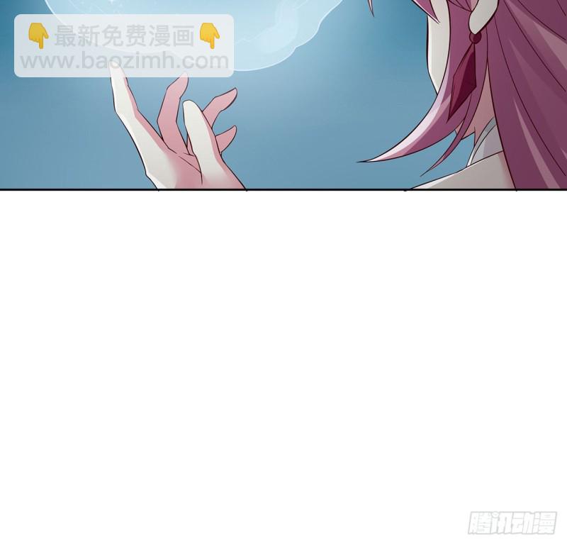 114话 雪球之争(1/2)-第113话