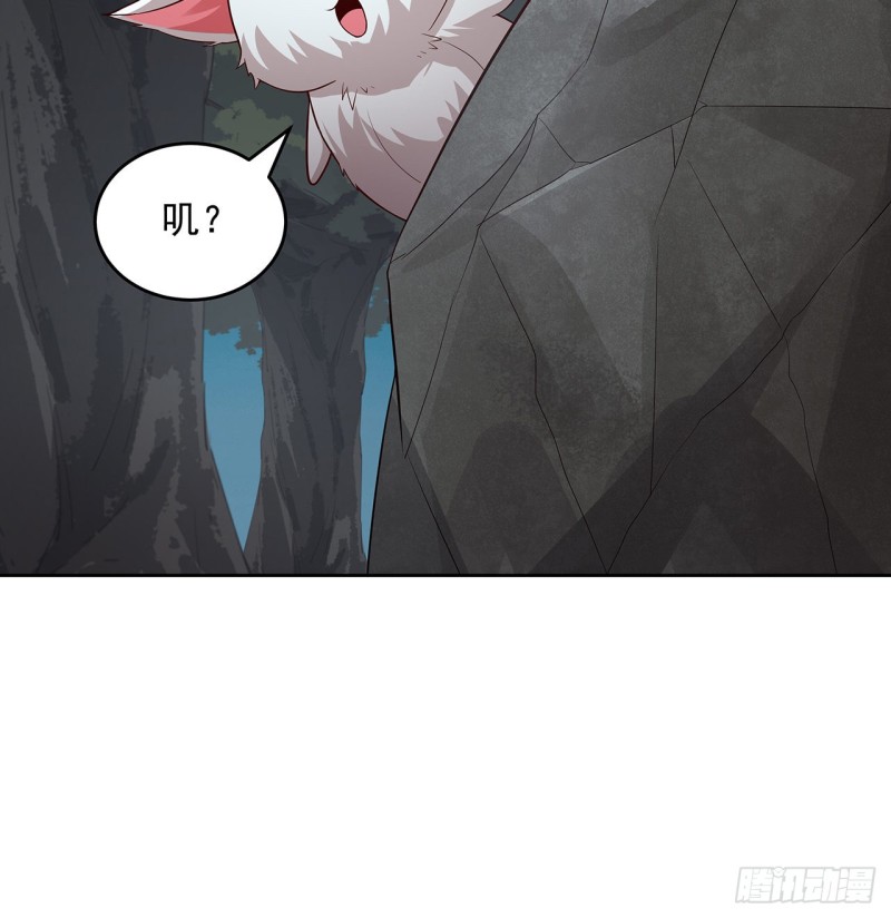 114话 雪球之争(1/2)-第113话