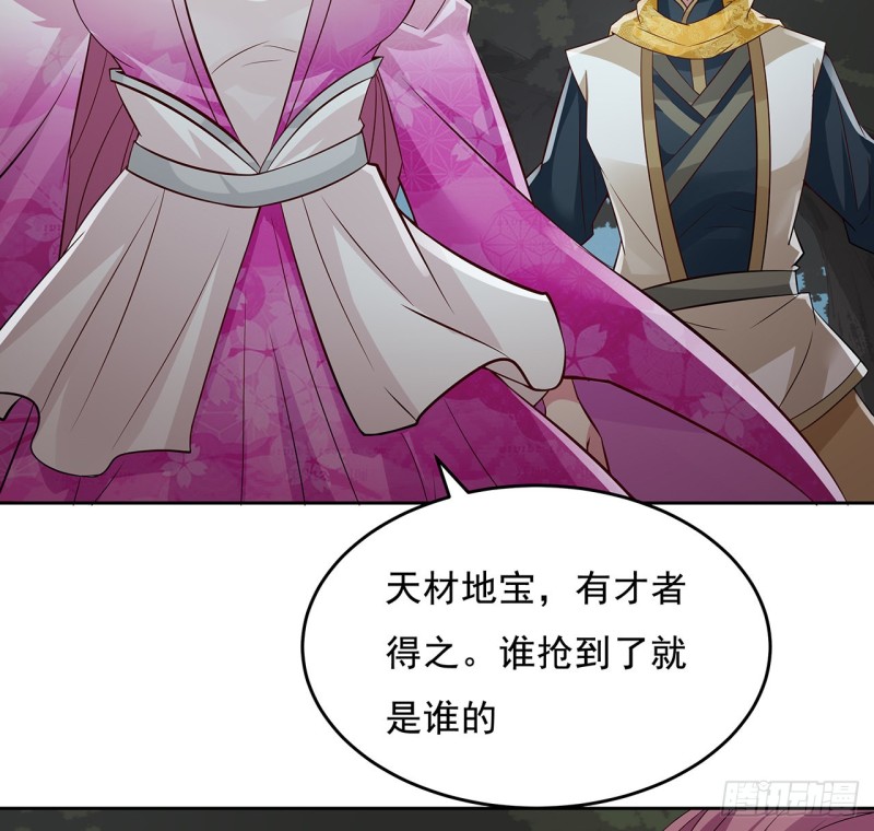 114话 雪球之争(1/2)-第113话