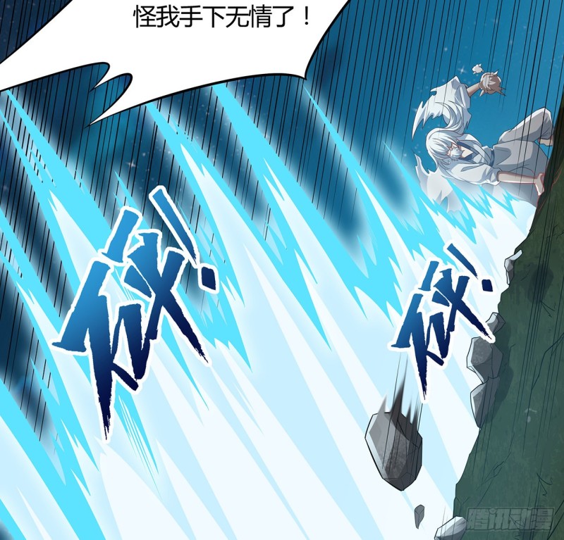 116话 以一敌二(1/2)-第115话