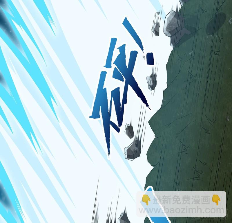 116话 以一敌二(1/2)-第115话