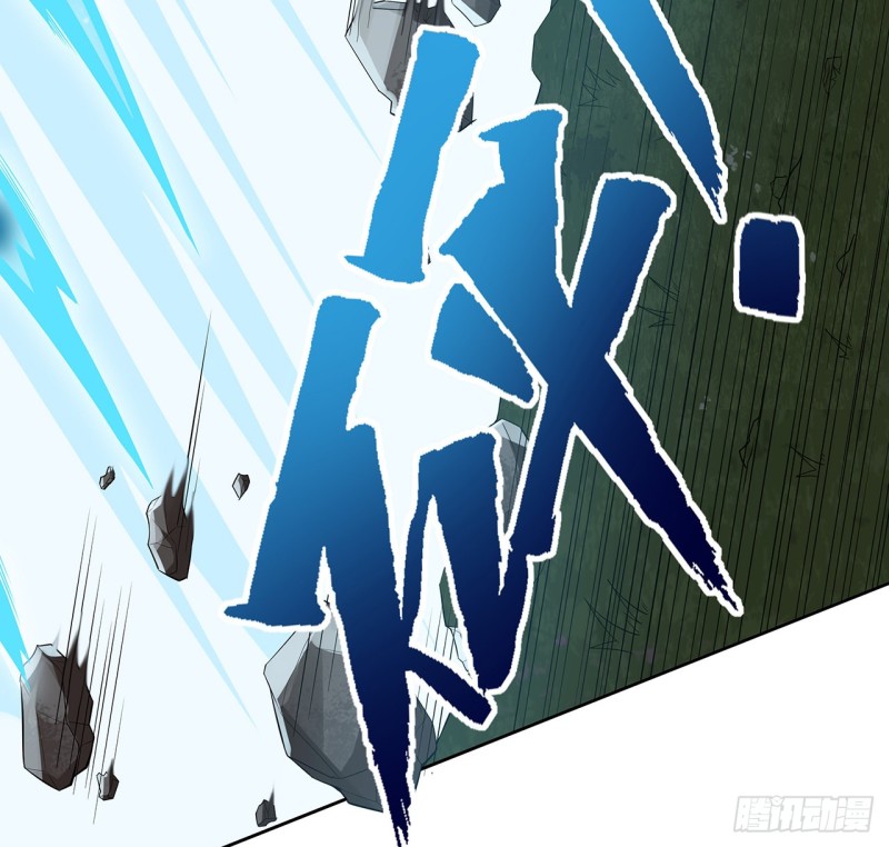 116话 以一敌二(1/2)-第115话