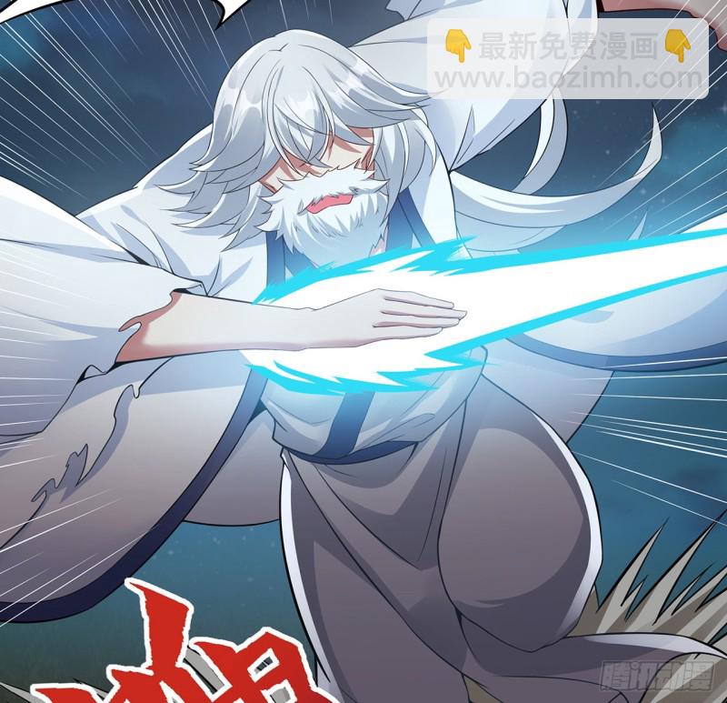 116话 以一敌二(1/2)-第115话