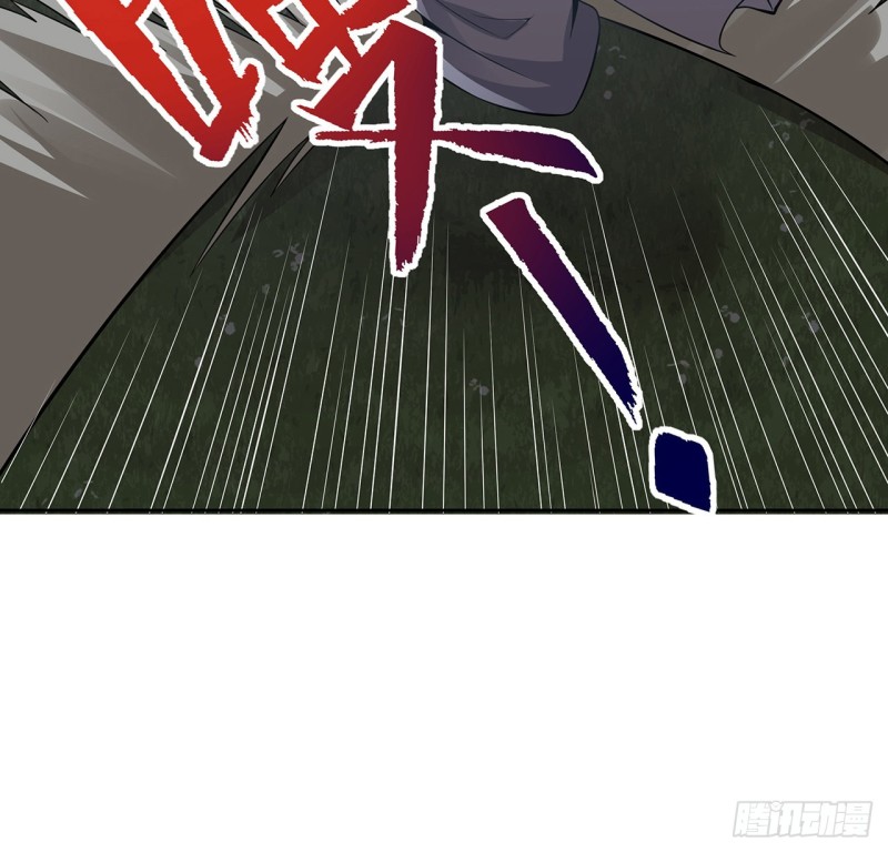 116话 以一敌二(1/2)-第115话