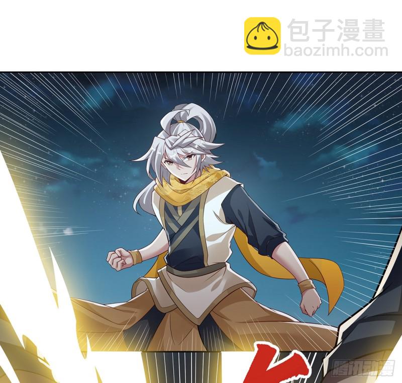 116话 以一敌二(1/2)-第115话