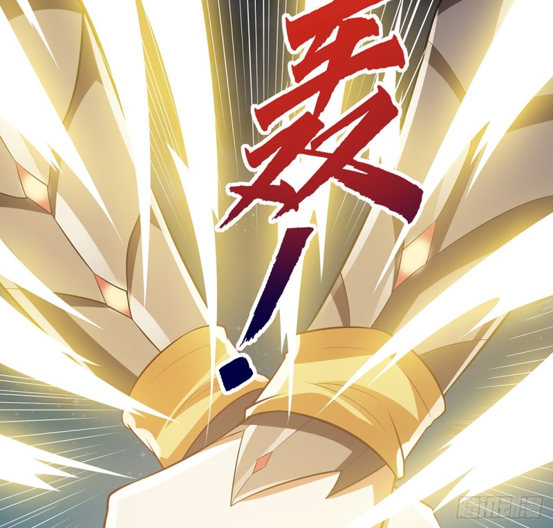 116话 以一敌二(1/2)-第115话