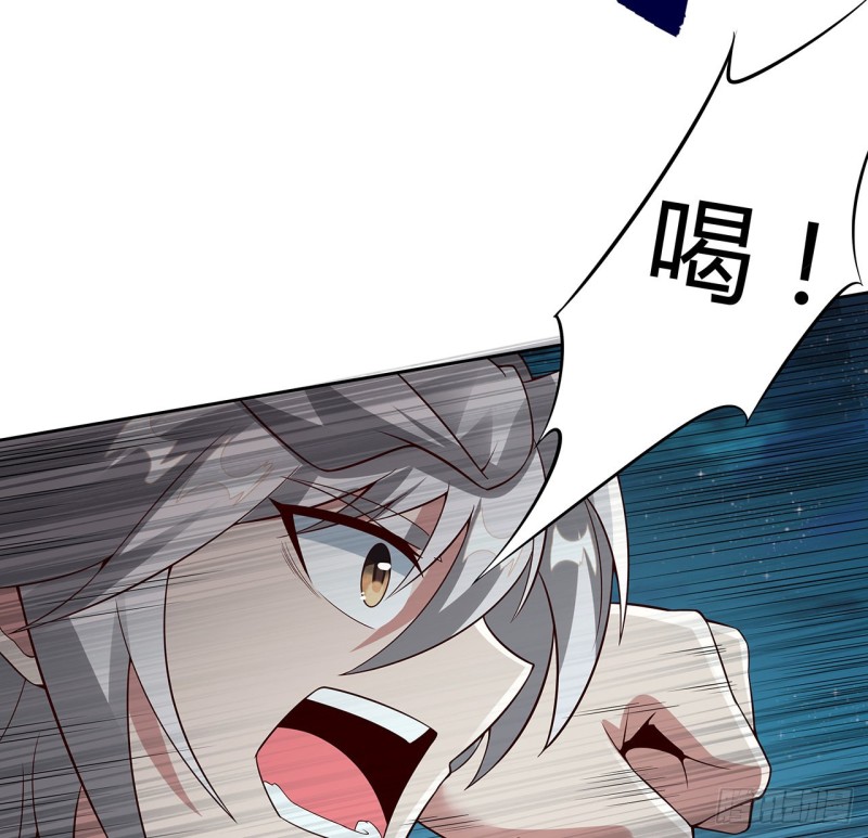 116话 以一敌二(1/2)-第115话