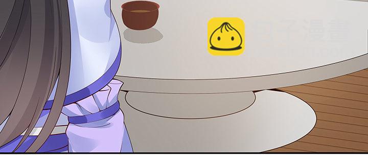 12话 买断恩情(1/3)-第13话